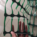 green warning barrier fence plastic safety fence